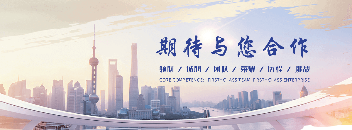 南丰大型推拉雨棚哪家实力强？