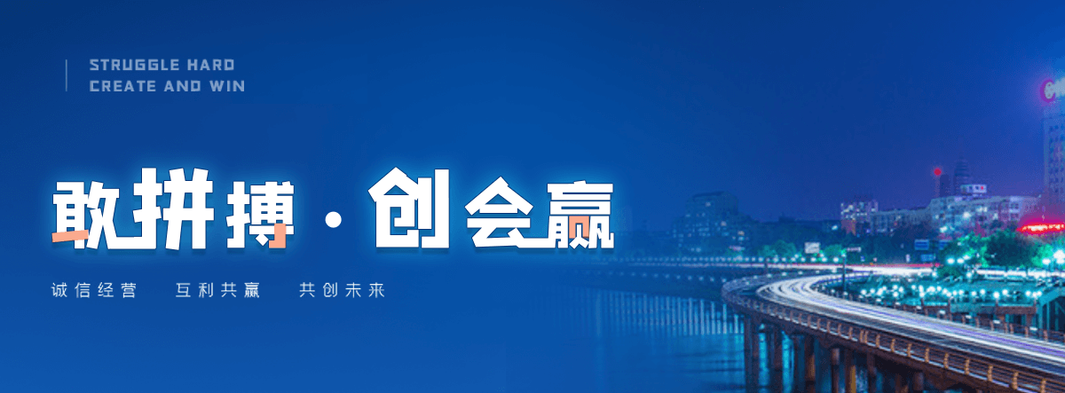 南丰抗风推拉雨棚哪家更靠谱？